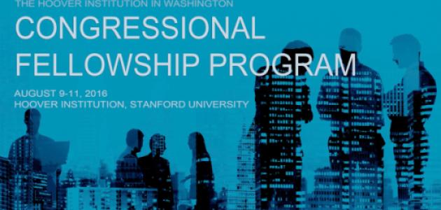 Image for Stuart Family Congressional Fellowship Program