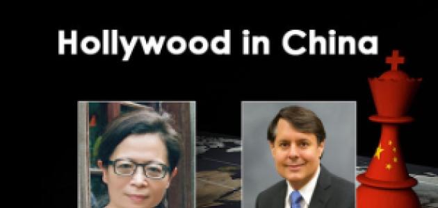 Image for Hollywood in China