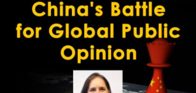 Image for China's Battle For Global Public Opinion