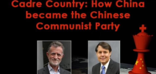 Image for Cadre Country: How China Became The Chinese Communist Party