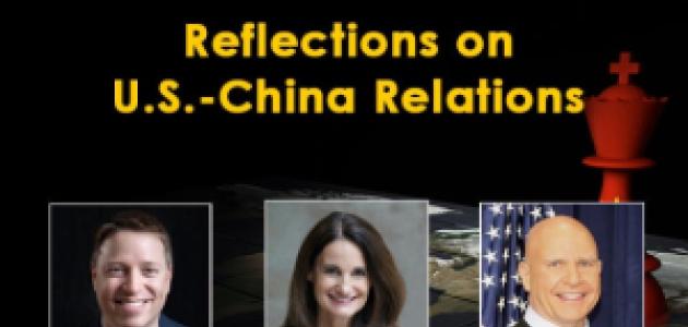 Image for Reflections On U.S.-China Relations