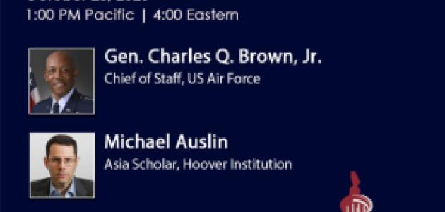 Image for Accelerate Change Or Lose: A Discussion With US Air Force Chief Of Staff, Gen. Charles Q. Brown