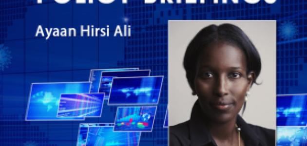 Image for Ayaan Hirsi Ali: Identity Politics And Its Tribal Branches