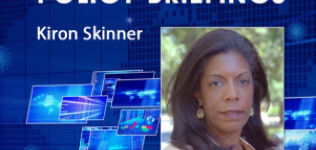 Image for Kiron Skinner: Projecting The Future Of U.S. Foreign Policy 
