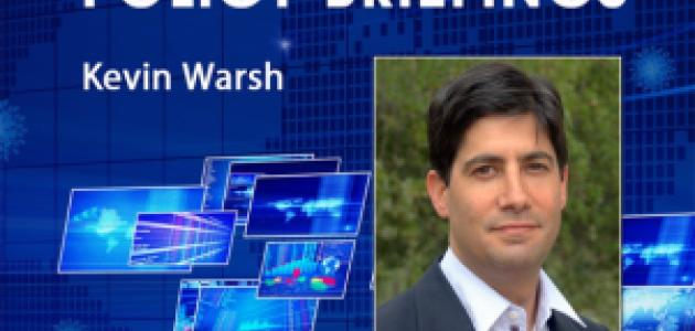 Image for Kevin Warsh on COVID-19 and the Federal Reserve | Hoover Virtual Policy Briefing