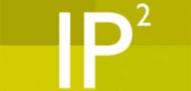 Image for Hoover IP² Summer Institute on the Economics and Politics of Regulation