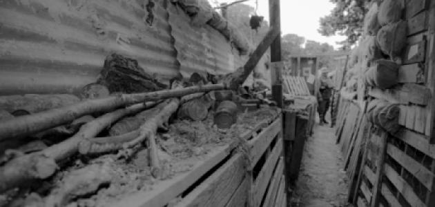 Image for Explaining The Turning Point Of The First World War: The Road Less Traveled