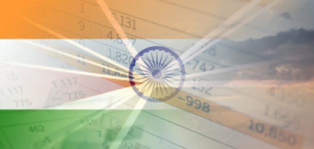 Image for Economic Recovery (Indian Public Finance and Investment) | A Roundtable Discussion