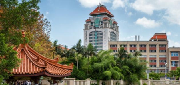 Image for Hoover Institution Workshop On Using Text As Data In Policy Analysis (Part 6)