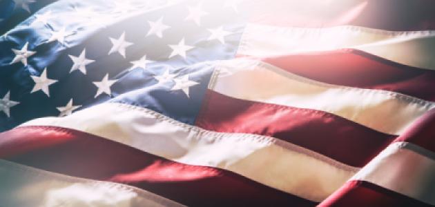 Image for The American Innovation Machine