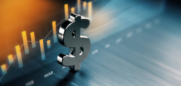 Image for The Finance Of Infrastructure Symposium