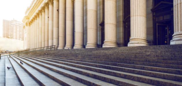 Image for Patent Holdup Theory Implications for the Courts, Government, and the Legislature