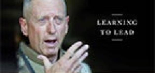 Image for Call Sign Chaos: A Talk with General Jim Mattis