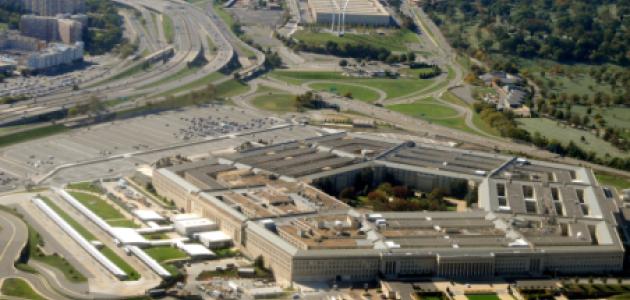 Image for Total Volunteer Force: Blueprint For Pentagon Personnel Reform