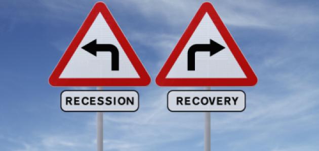 Image for  Revisiting the 2008 Financial Crisis: The Recession