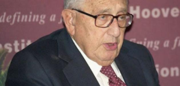 Image for Reykjavik Revisited: Steps Toward a World Free of Nuclear Weapons