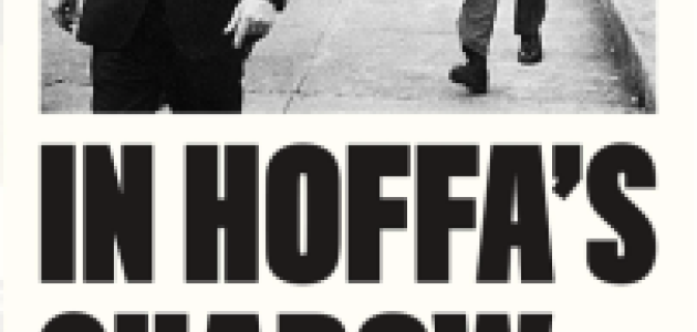 Image for Jack Goldsmith: In Hoffa's Shadow