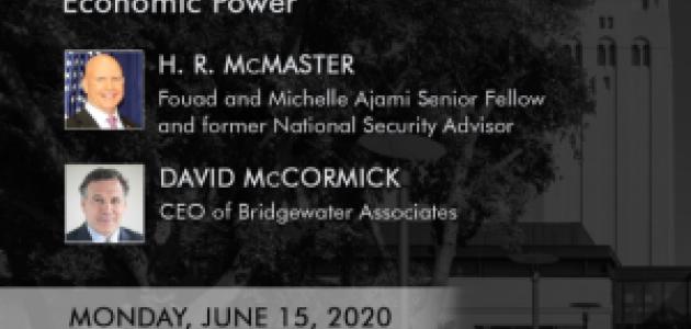 Image for Statecraft, Innovation, And Leadership: Underwriting US National Security With Economic Power