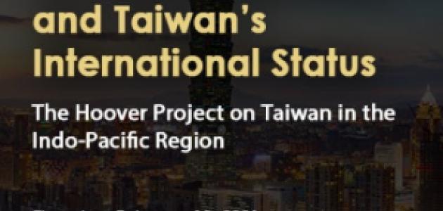 Image for US-Taiwan Relations And Taiwan’s International Status