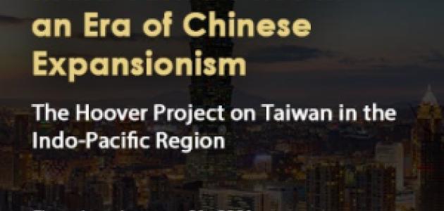 Image for India-Taiwan Ties In An Era Of Chinese Expansionism