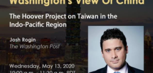 Image for Josh Rogin: How COVID-19 Is Changing Washington's View Of China