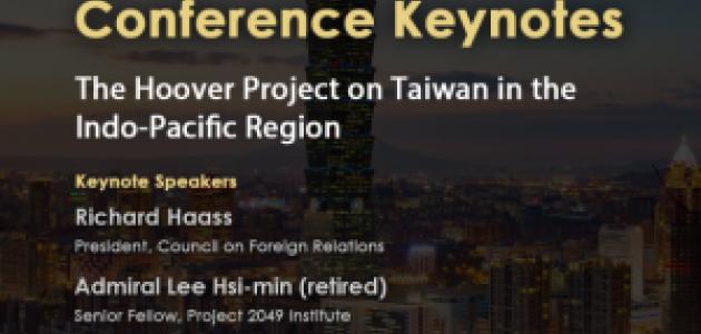 Image for Taiwan Project Conference Keynotes