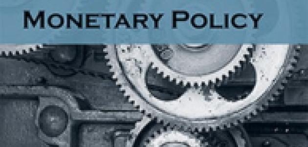 Image for The Structural Foundations of Monetary Policy