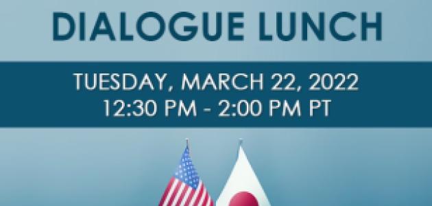 Image for US-Japan Global Dialogue