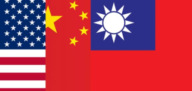 Image for The United States, China, And Taiwan—A Strategy To Prevent War
