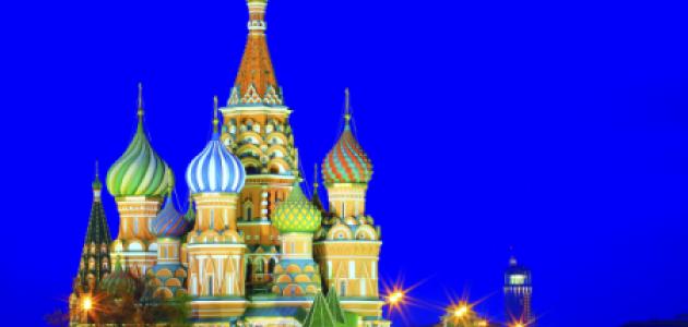 moscow  image