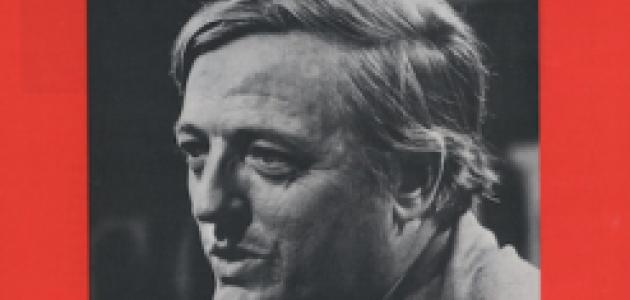 Firing Line picture of William F. Buckley Jr.