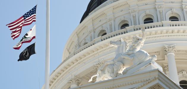 California Capitol