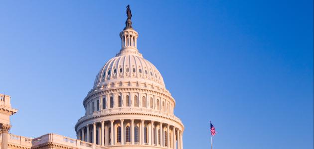 US Capitol