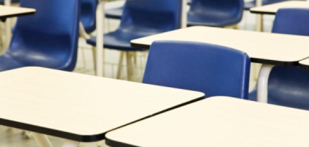 classroom   medium image