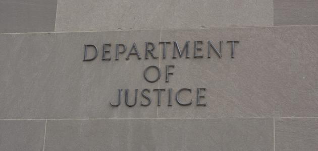 US Department of Justice