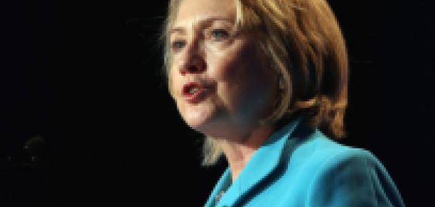 Hillary Clinton