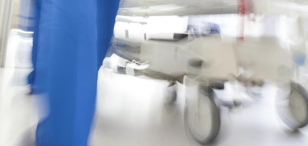 hospital shutterstock  image
