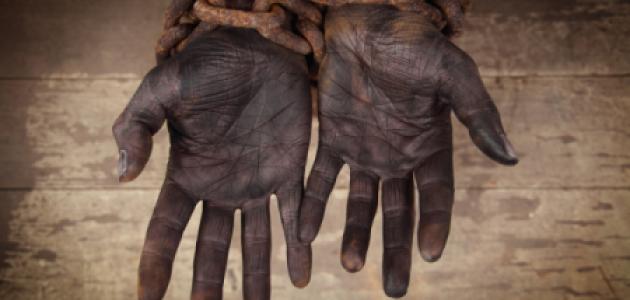 slavery   image