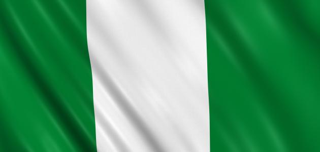 nigeria   image