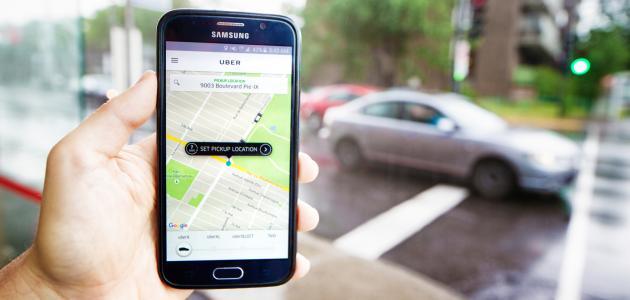 uber   image