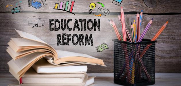 education   image