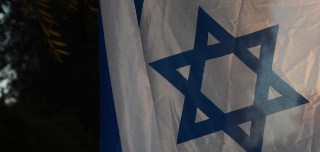 israel   image