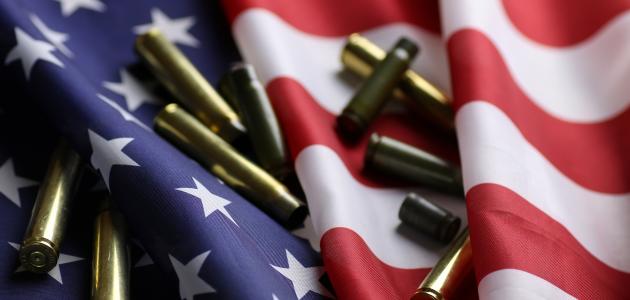 gun_image