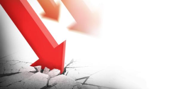 economiccollapse   image