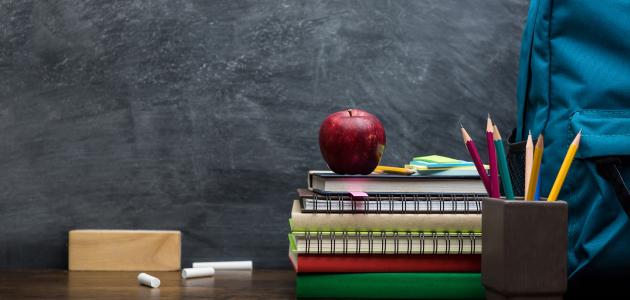 education   image