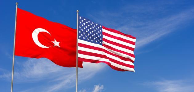 Turkey US    image