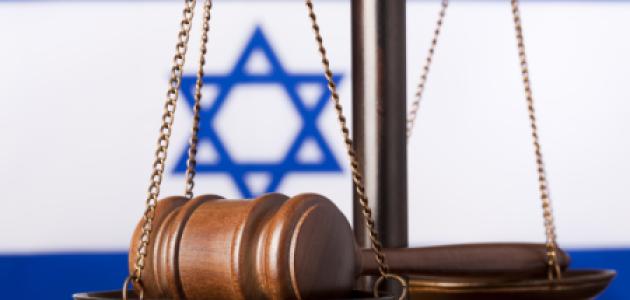 jewcourt image