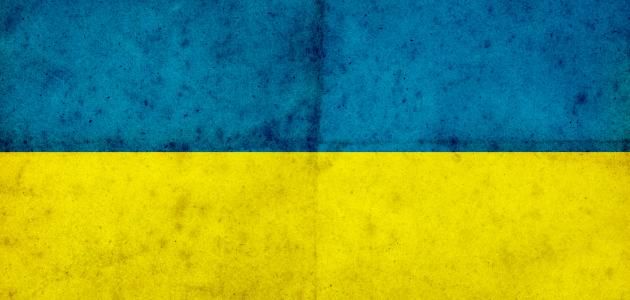 ukraine large image