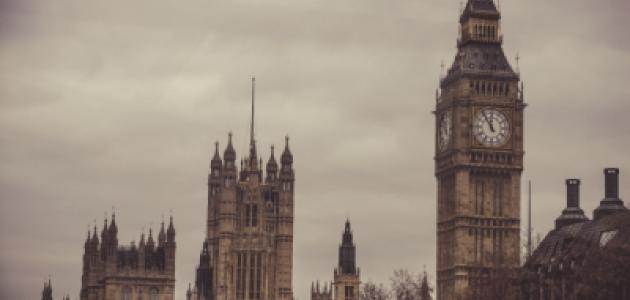 british britain england