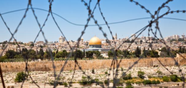 jerusalemisrael shutterstock  image